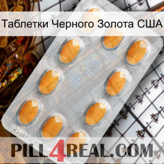 Таблетки Черного Золота США cialis3